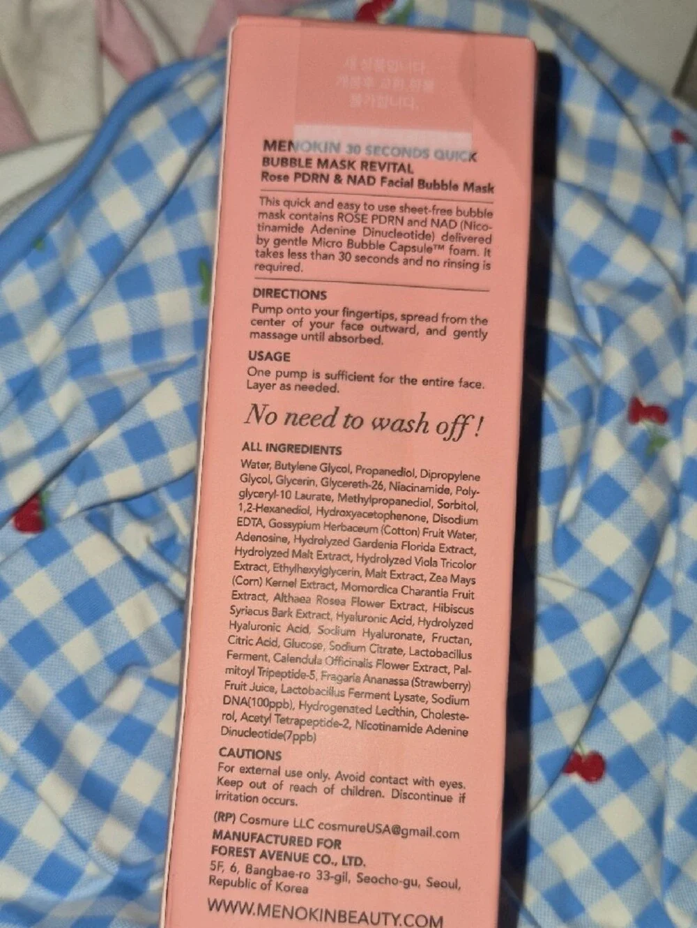MENOKIN 30 Seconds Quick Bubble Mask - Nwt